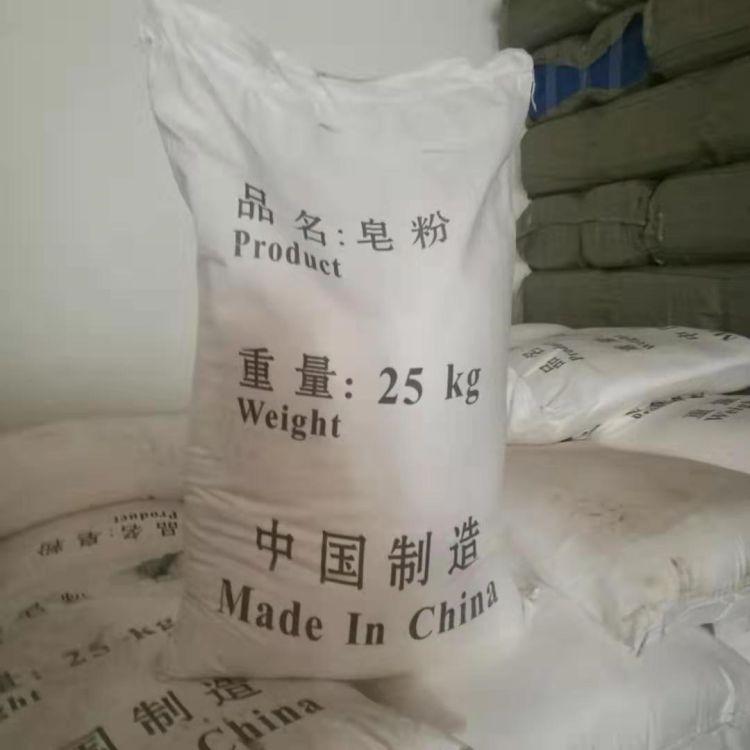 Industrial soap powder washing powder masterbatch, low foam, strong decontamination, easy rinsing, washing materials, odor removal