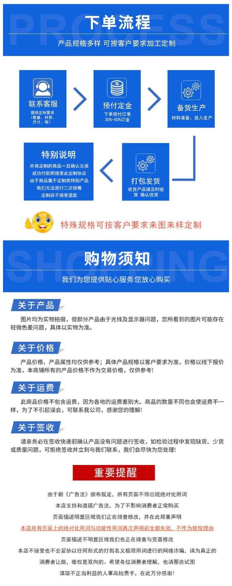 Hongyuan Building Materials sells 1-8 meter cedar poles online throughout the day, used for support and greening of bean pod greenhouses