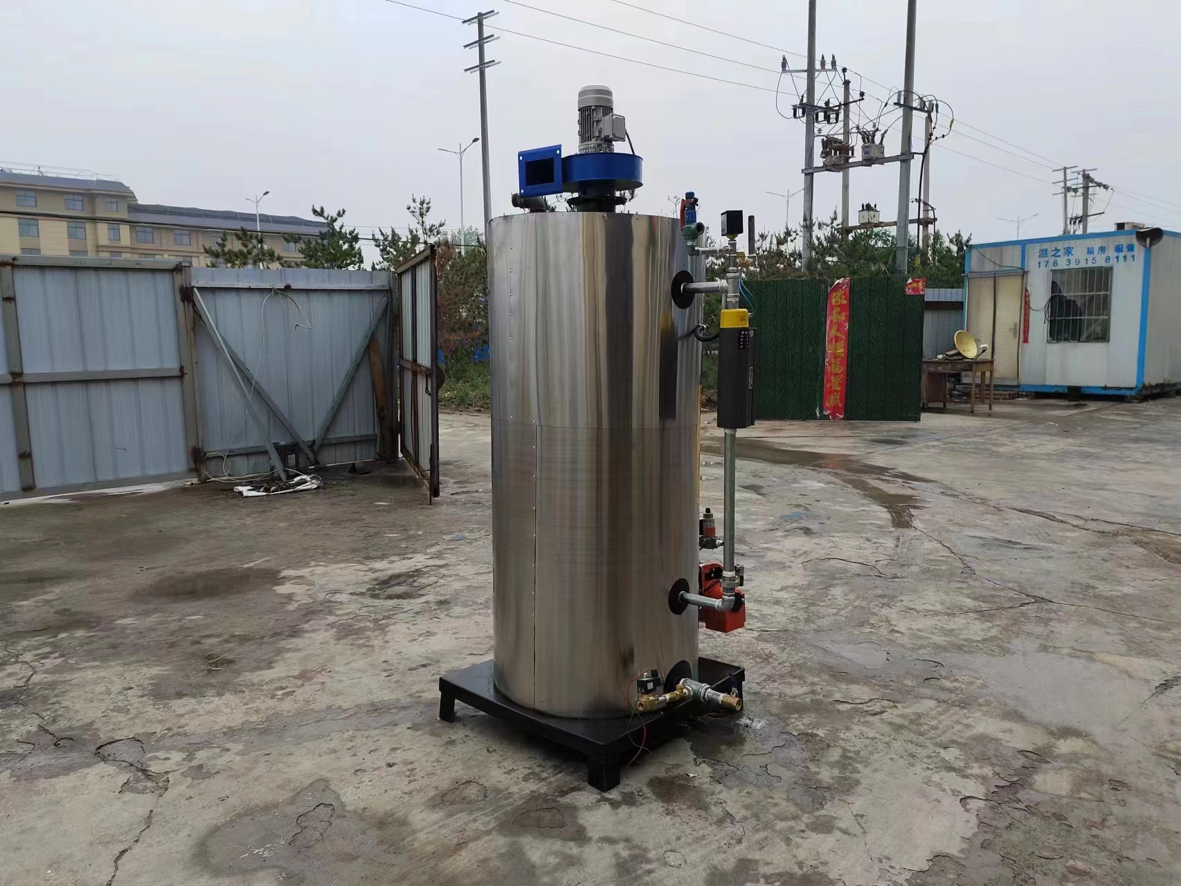 Limin Boiler Small Atmospheric Pressure Vertical Oil Gas Steam Generator Fully Automatic Gas Diesel Fuel Saving and Environmental Protection