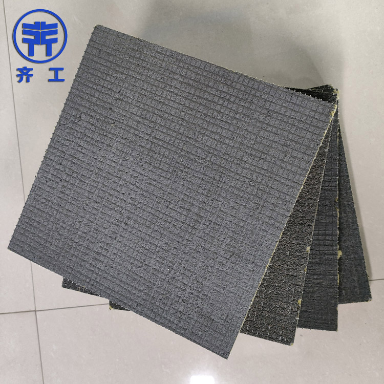 External wall mortar rock wool board cement mortar rock wool material flexible cement sand procurement wholesale manufacturer