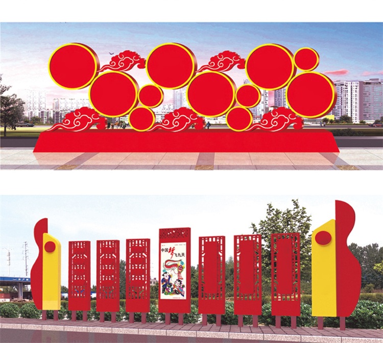 Customized outdoor stainless steel value signs, landscape sketches, billboards, high-quality materials, sun resistant and corrosion-resistant