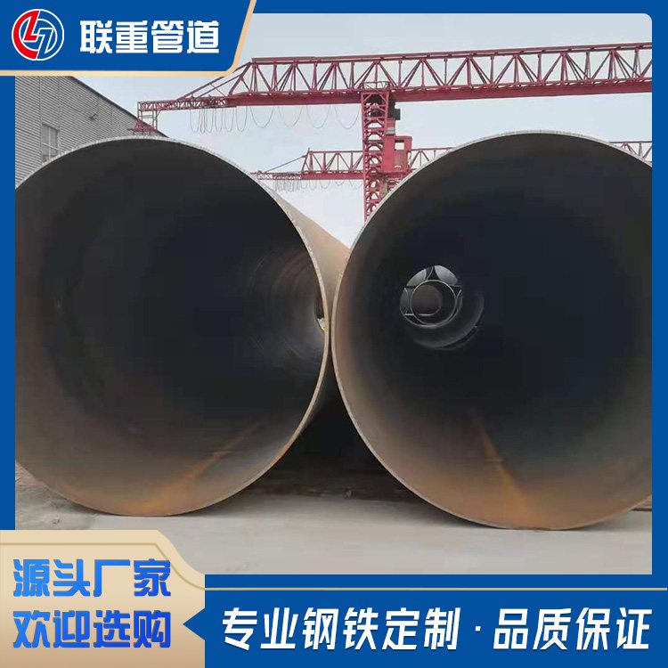 打桩子钢护筒 挖孔桩用大口径卷管 q235焊接钢管 DN600-DN4000