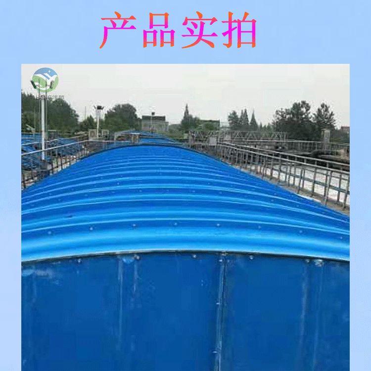 Jiahang FRP arch cover plate Cesspit cover plate corrosion resistance, aging resistance, acid and alkali resistance, large span