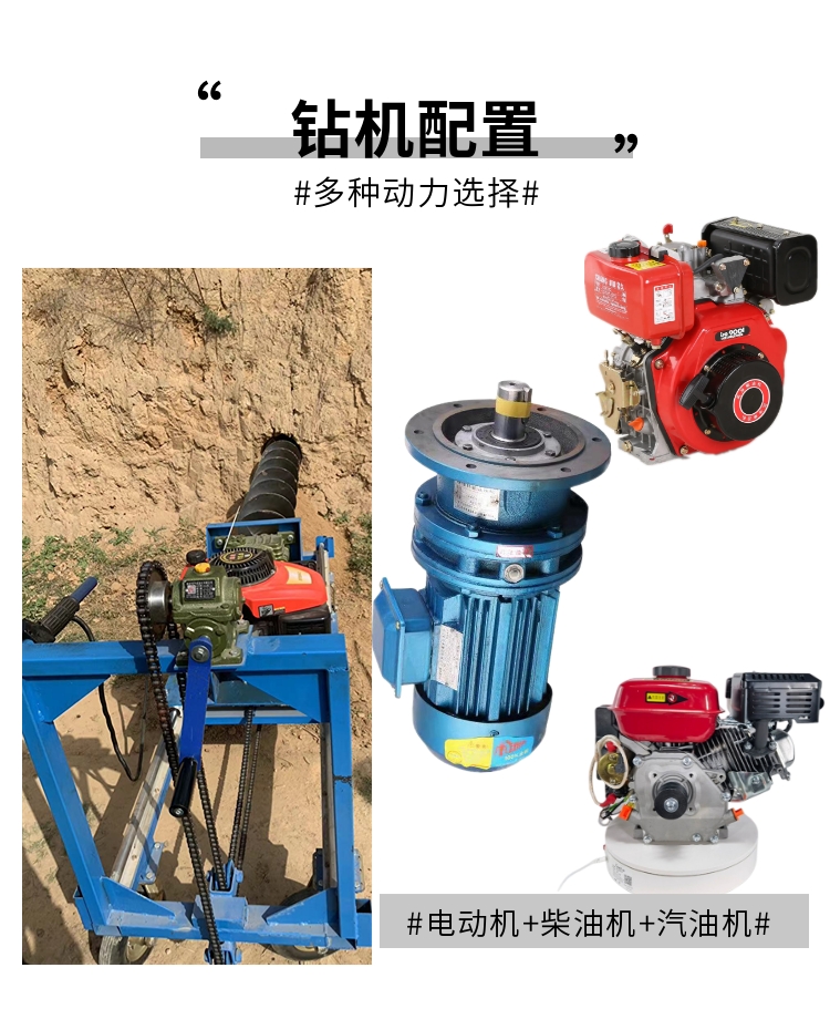 Slope support horizontal drilling machine, underground crossing pipe drilling machine, 15 meter water supply pipe spiral drilling machine