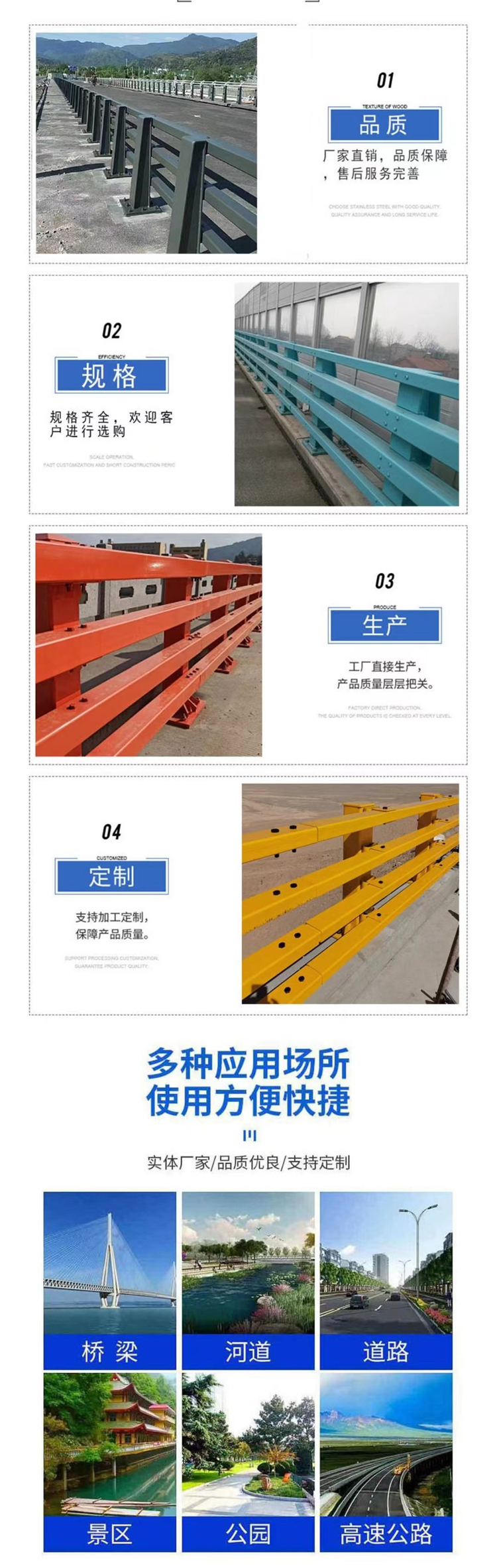 Square tube bridge anti-collision guardrail, thick wall welded pipe, road protective fence, electrostatic spray plastic manufacturer directly operated