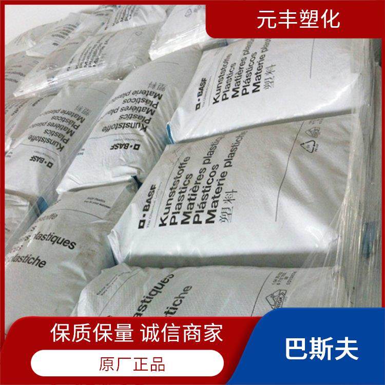 PBT B4300G6德国巴斯夫防火阻燃机械强度好尺寸稳定性保护性遮盖物