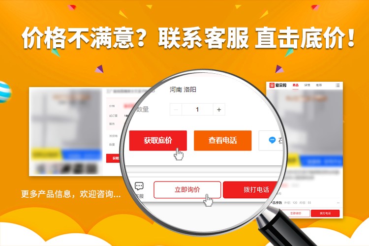 乐方环形轨道平板车 结构简易承载强 便捷维护多场景适用厂家供货