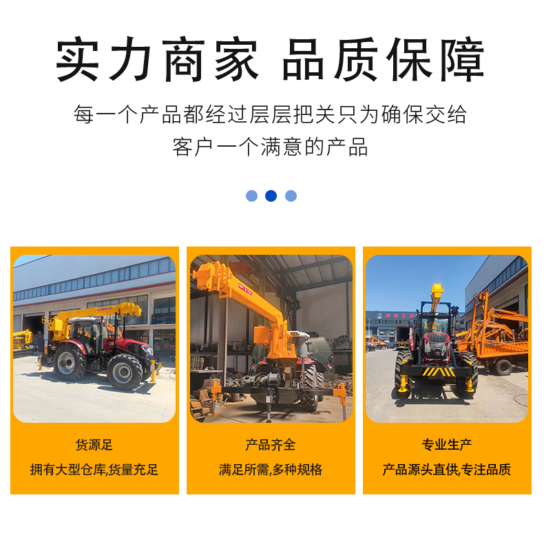 Zhongnong Heavy Industry Blue Brand National VI Truck mounted Crane Full Hydraulic Crane After Sales Improvement for Construction Sites