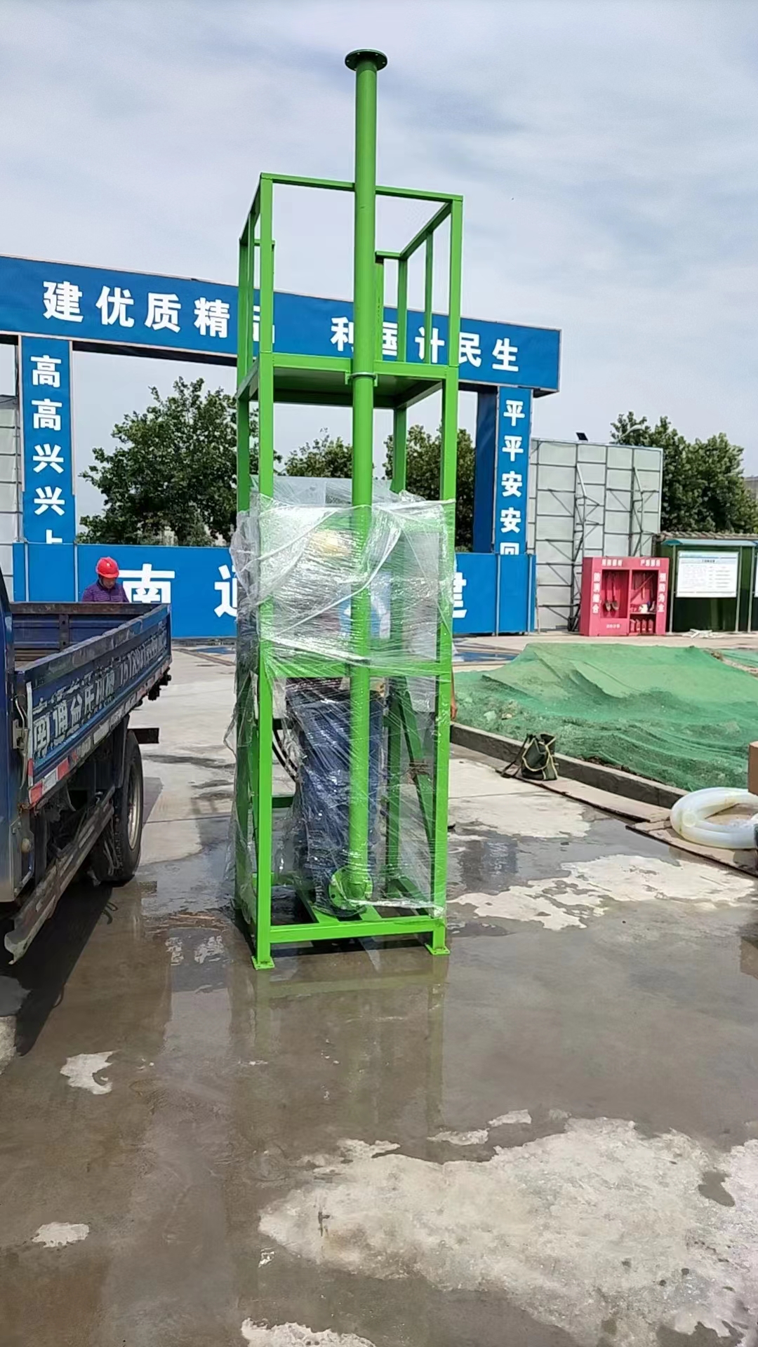 High pressure turret spray dust reduction environmental protection equipment, dust removal spray gun construction site, mining area, coal yard dust prevention and cooling