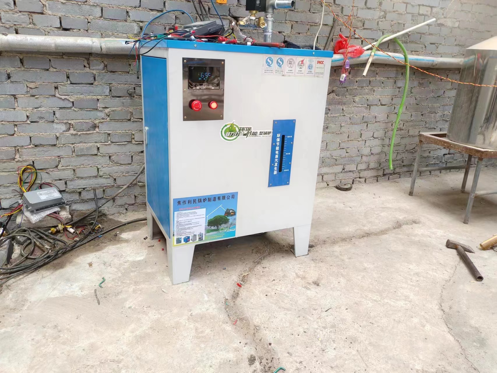 9kw 48kw 60kw electric steam generator for industrial use, automatic water replenishment for the benefit of the people, and customized boiler support