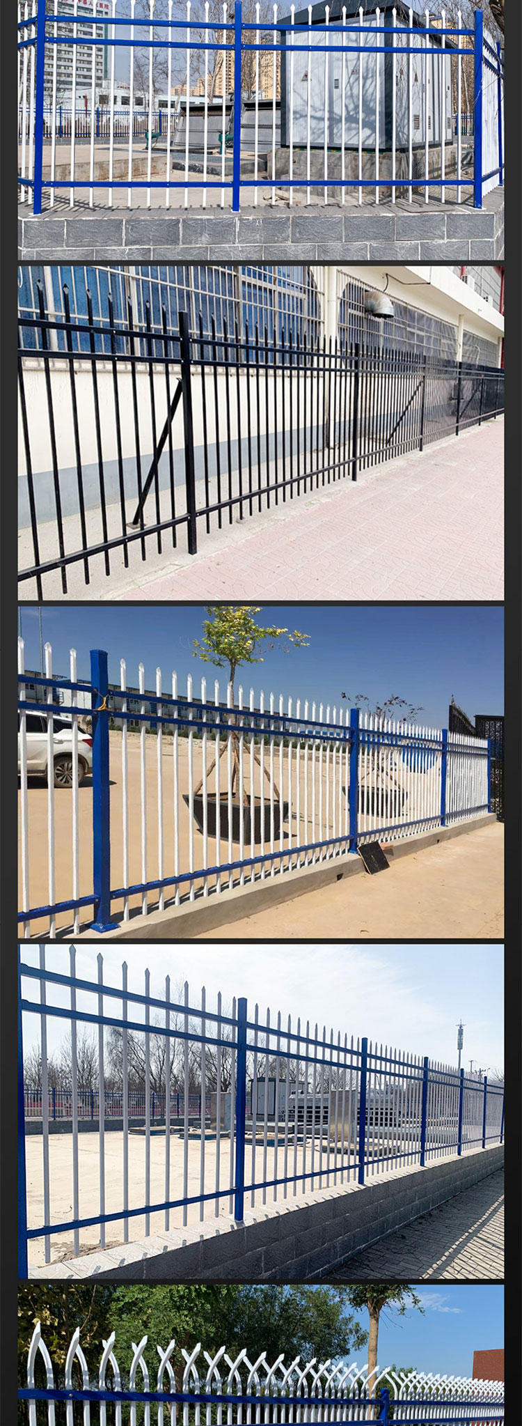 Henan Zinc Steel Fence Tieyi Community Courtyard Garden Villa Fence Outdoor Factory Fence Isolation Protective Fence