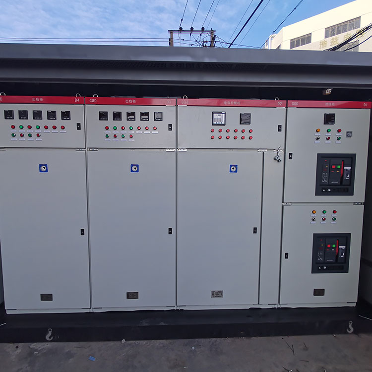 Low voltage distribution box MNS/GGD type distribution cabinet, fixed switchgear for incoming and outgoing line switchgear