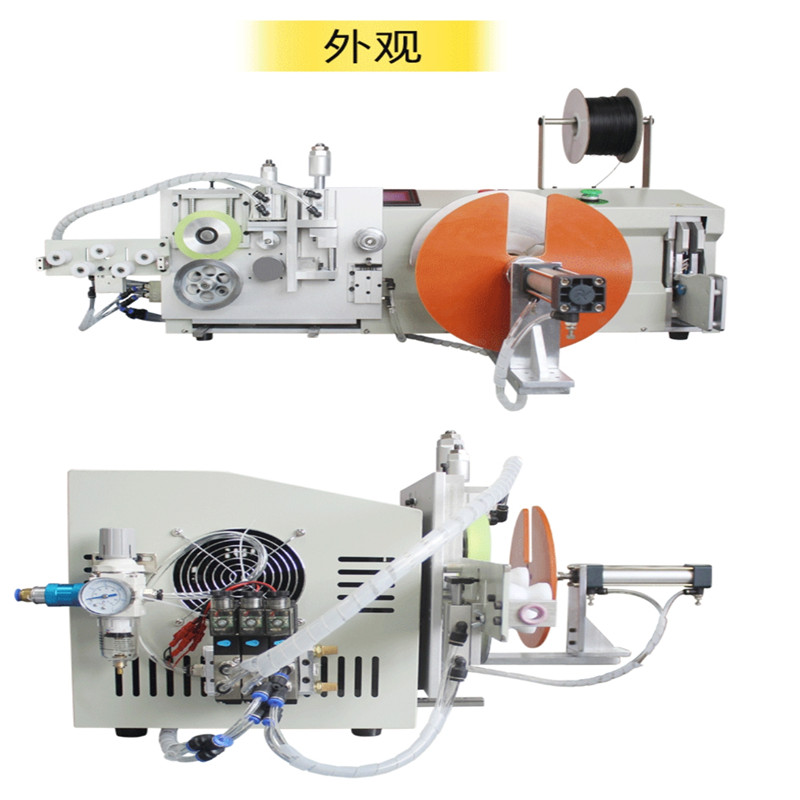 Meter winding machine, positioning, winding and binding machine, desktop counting machine, floor type meter winding machine