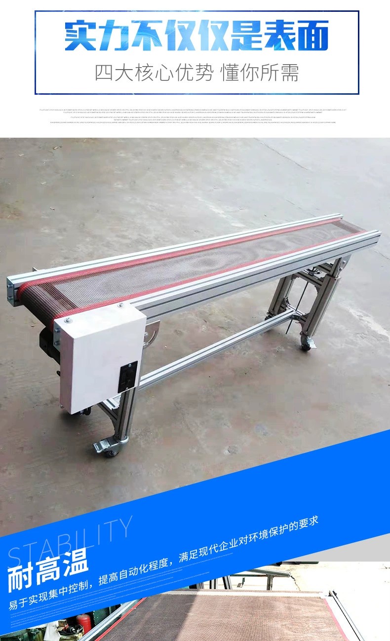 Circular conveyor turning machine filling line flat top chain conveyor flexible chain conveyor food and beverage bottles