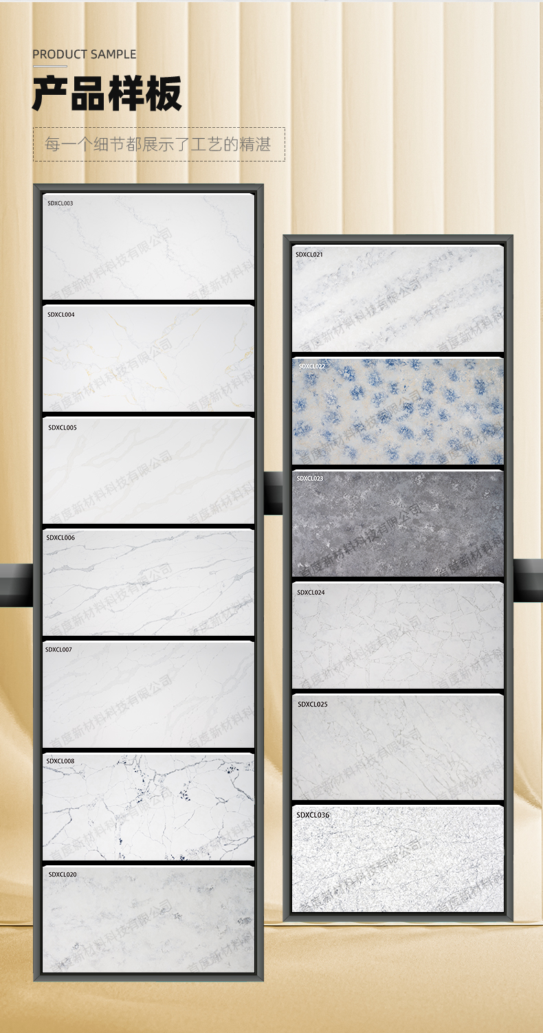 First rock panel decoration and installation, light luxury background wall processing factory, free sample collection and customization of ceramic tile panels according to needs