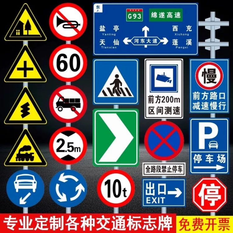 红然机械 郊区T型标牌立柱 交通警示标志杆 双悬臂信号杆 源头厂家