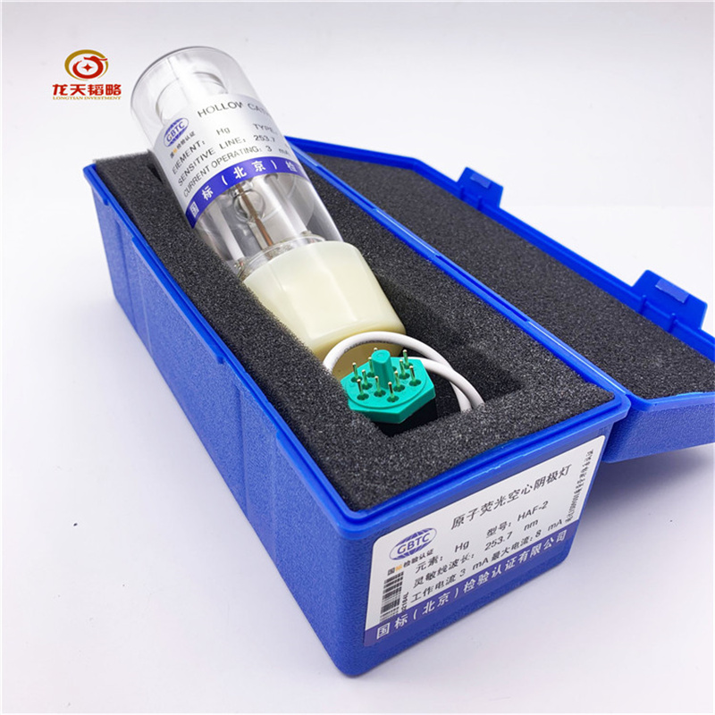 Haiguang HAF-2 Bi atomic fluorescence Hollow-cathode lamp has complete specifications and good stability