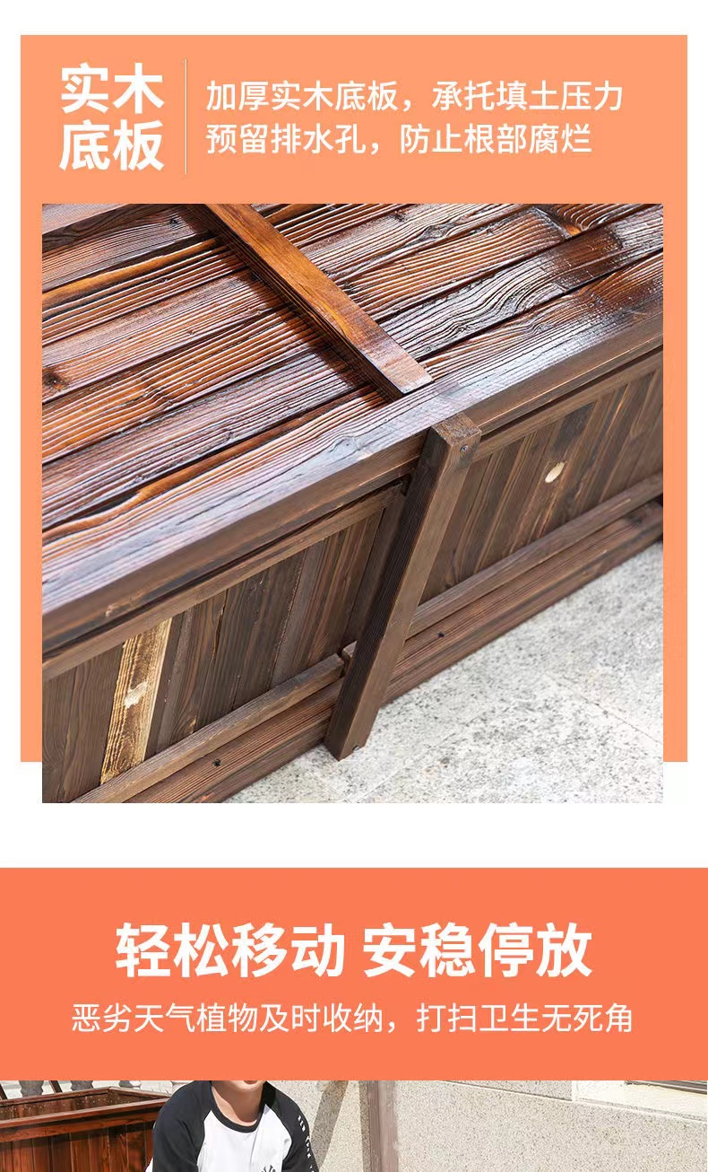 Fuding Wood Industry Customized Outdoor New Anticorrosive Wood Flower Box, Green Plant Flower Pool, Wood Keel Reinforcement, Long Service Life