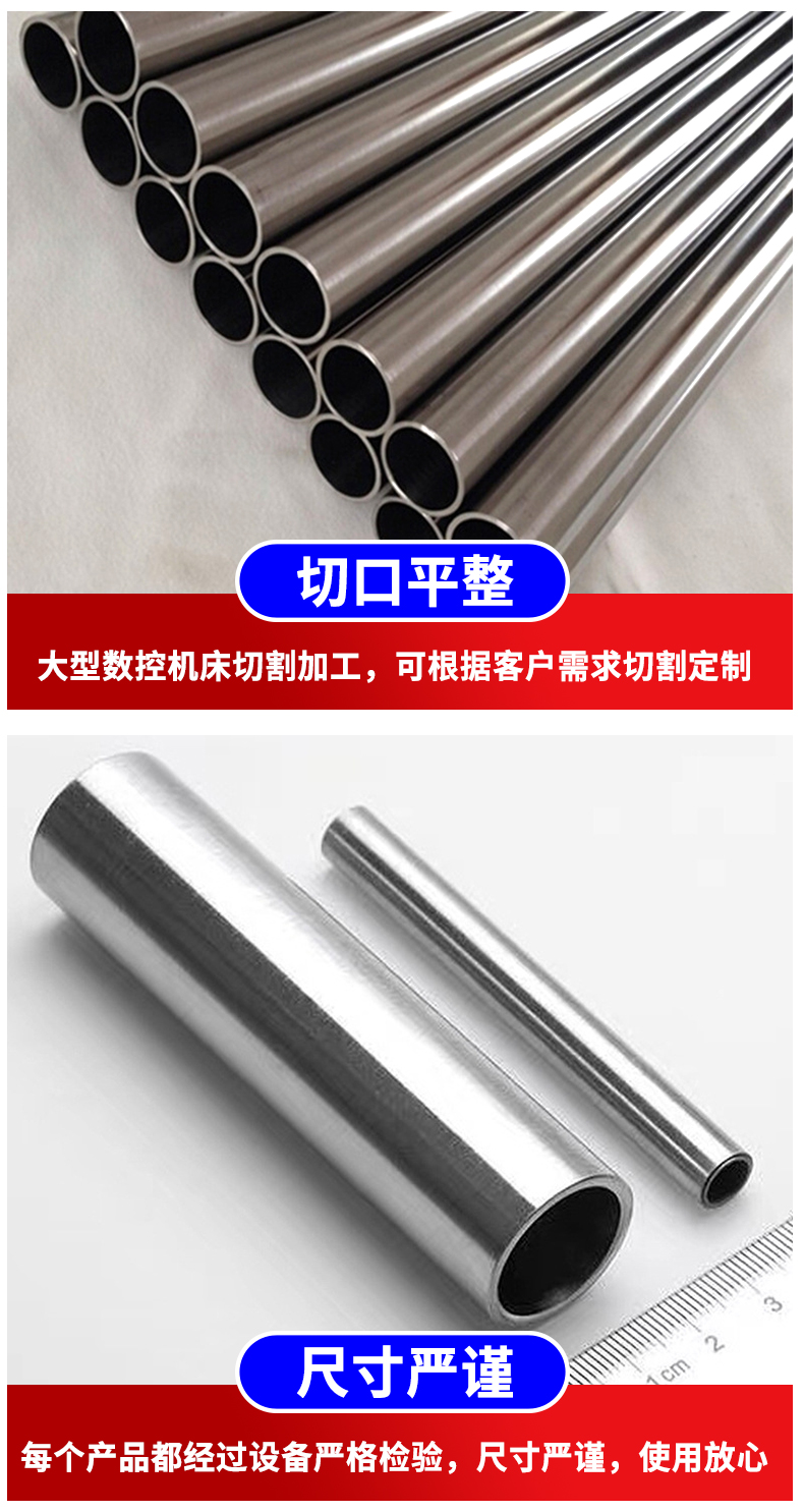 GH3625 high-temperature alloy pipe supply NO6625 seamless pipe with complete specifications can be used as non-standard