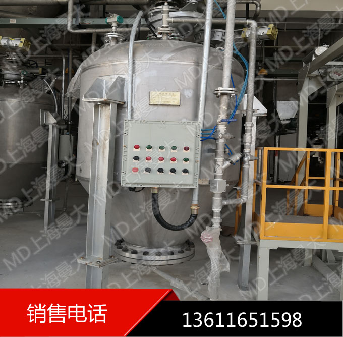 Mature technology and thoughtful service of Manda Power conveying system applied to smoke and dust desulfurization system