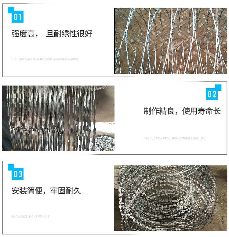 Manufacturer's fence rolling cage protection fence rolling cage stainless steel fence rolling cage fence manufacturer Ruishuo meters can be determined