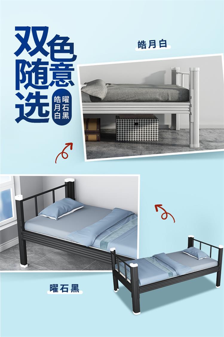 Iron art bed, school dormitory, single bed, simple, modern, diverse specifications, customizable