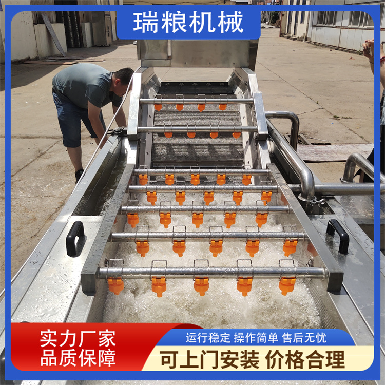 Meigan cai Chiller Snow Vegetable Desalination Dehydrator Pickled Vegetable Processing Equipment Production Line Ruiliang