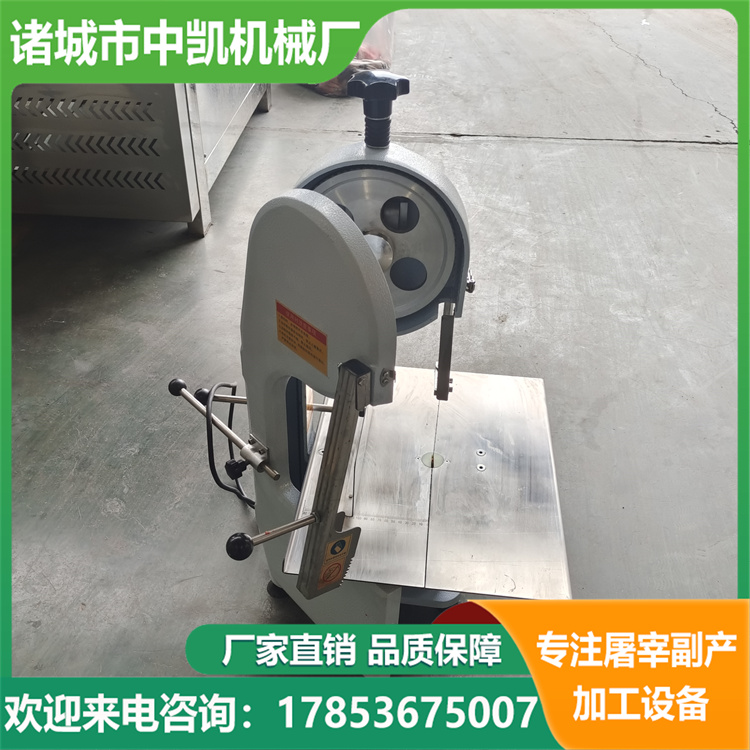 Bone Sawing Machine Vertical Pig Bone Chop Cutting Machine Commercial Stainless Steel Bone Sawing Machine Zhongkai