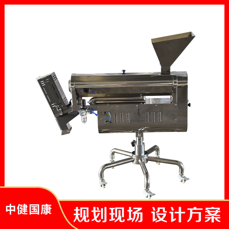 Capsule polishing machine is used to remove the attached surface of pharmaceutical powder Zhongjian Guokang