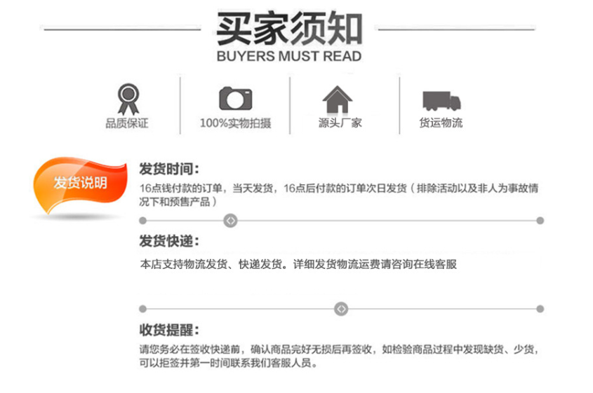 Spot direct supply of high-purity magnetic particles for heavy medium powder coal washing in magnetic powder wastewater treatment