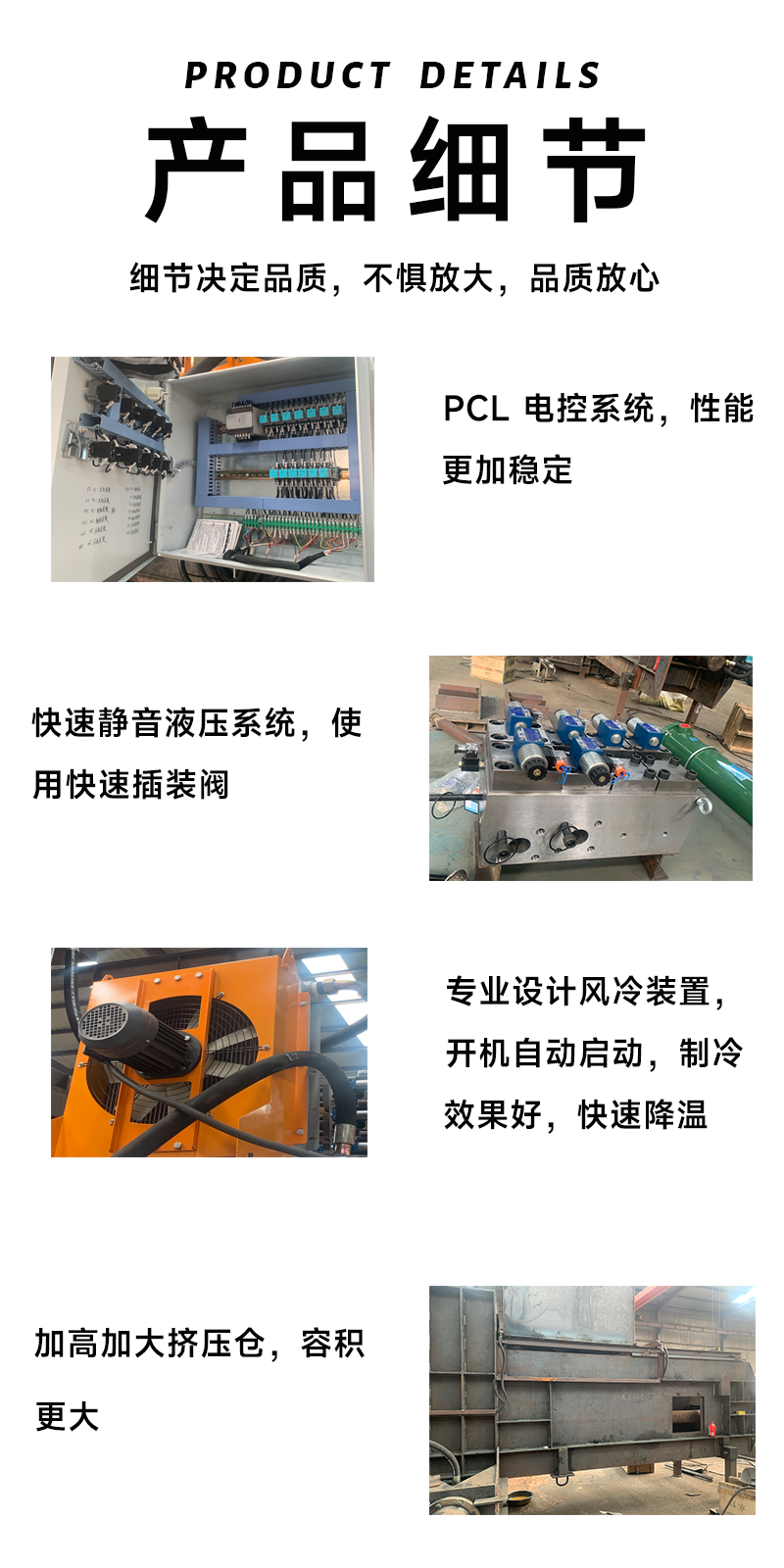 45KW Grass Baler Corn Straw Peanut Seedling Compressor Green Storage Yellow Storage Integrated Machine