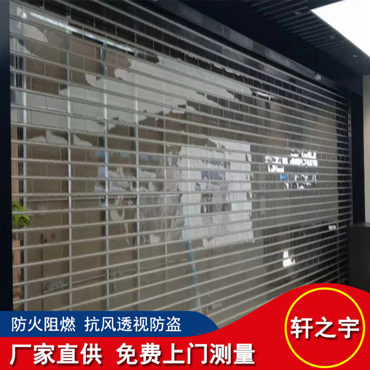 Install crystal Roller shutter of supermarket Remote control electric rolling gate Transparent perspective crystal door of shopping mall