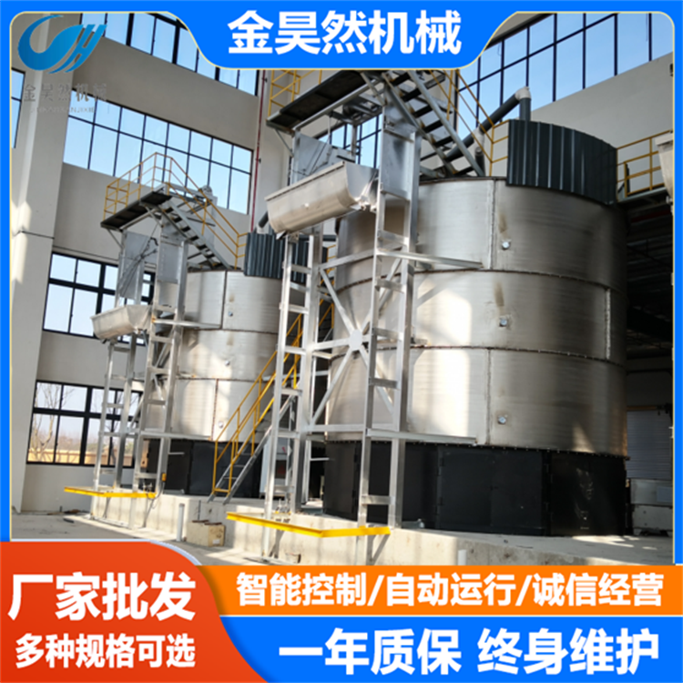 Organic fertilizer production equipment - Crawler type tipping machine - Fermentation of manure compost in aquaculture farms