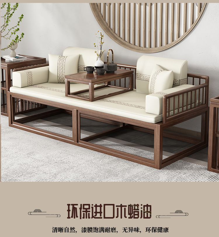 New Chinese solid wood Arhat bed Modern simple imperial concubine bed Living room Small family sofa Home stay Zen bed