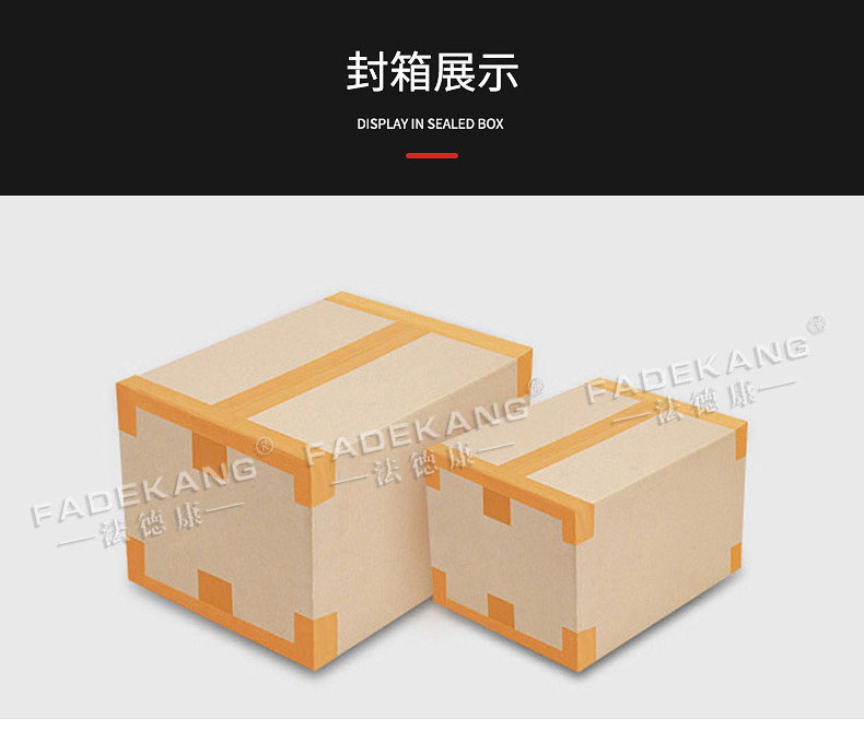 Automatic assembly line sealing machine, cardboard box tape sealing machine, I-shaped automatic sealing machine