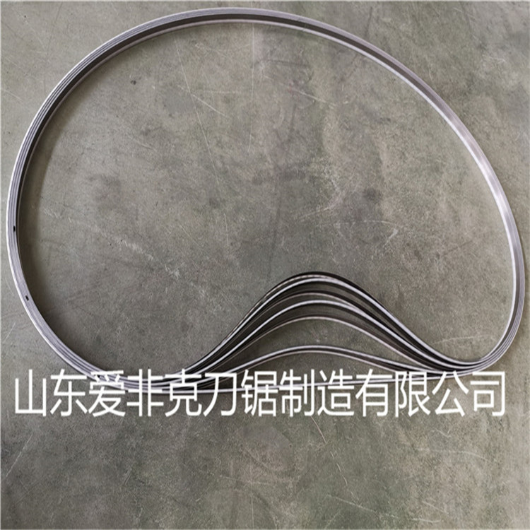 Bone saw machine saw blade capable of sawing frozen meat bones, beef, lamb, pork trotters, split half saw band saw blade