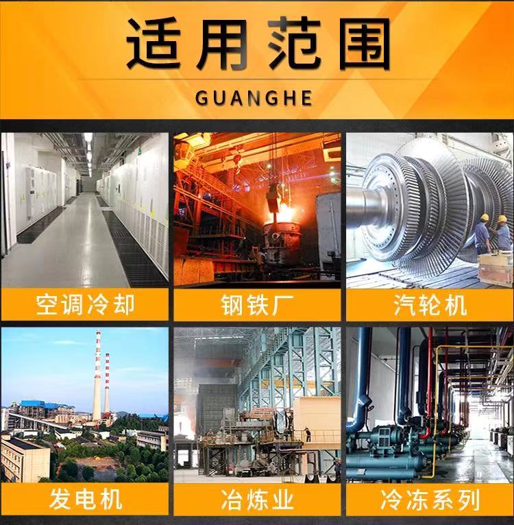 Huanchen fiberglass cooling tower, cooling tower, low noise injection molding machine, small cooling tower with customizable specifications