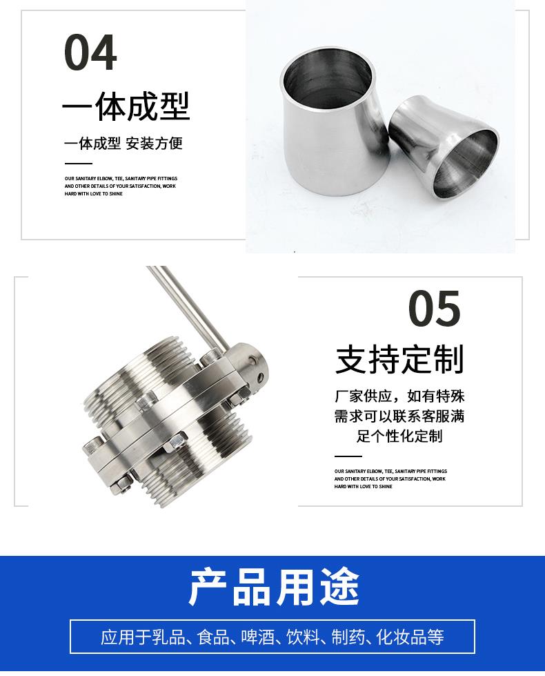 Hongfeng Pipe Fitting Sanitary Grade Stainless Steel 304 Manual Three Piece Full Package Non Detention Tank Bottom Valve Busbar Bottom Valve