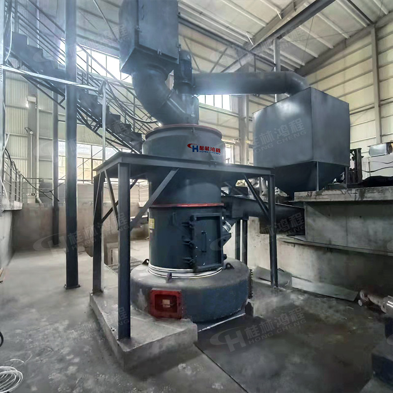 HC1700 Hongcheng Machinery Factory, a 20 ton Raymond Grinder Lime Grinding Production Line