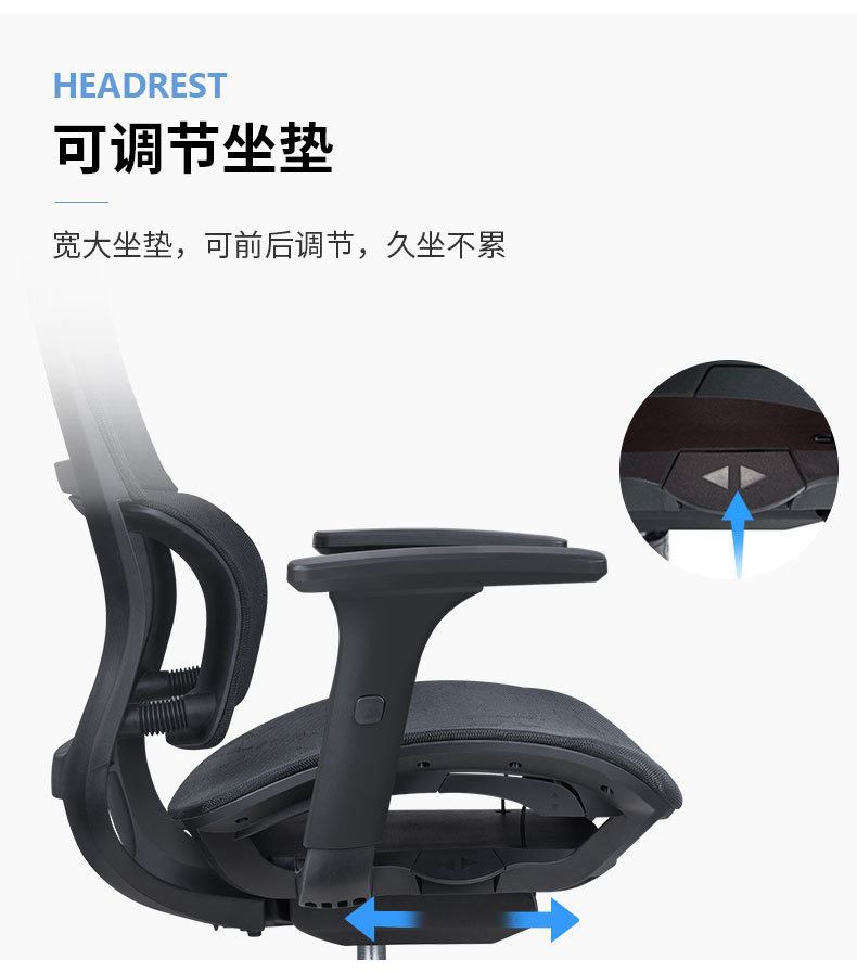 Rotary elevator Office chair, ergonomics, computer chair, office furniture, chair manufacturer