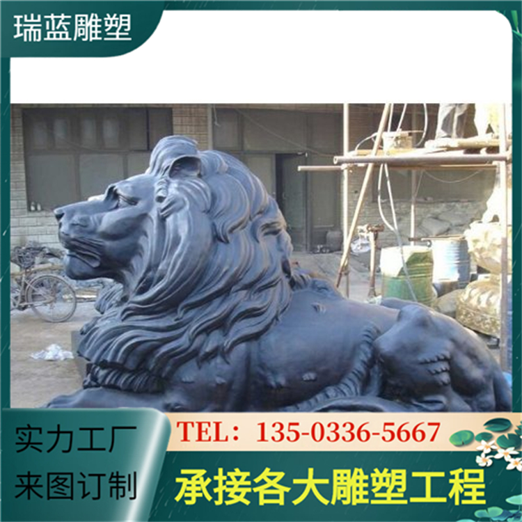 Bronze Lion Sculpture European Flying Lion HSBC Lion Bank Entrance Clubhouse Ancestral Hall Large Metal Crafts