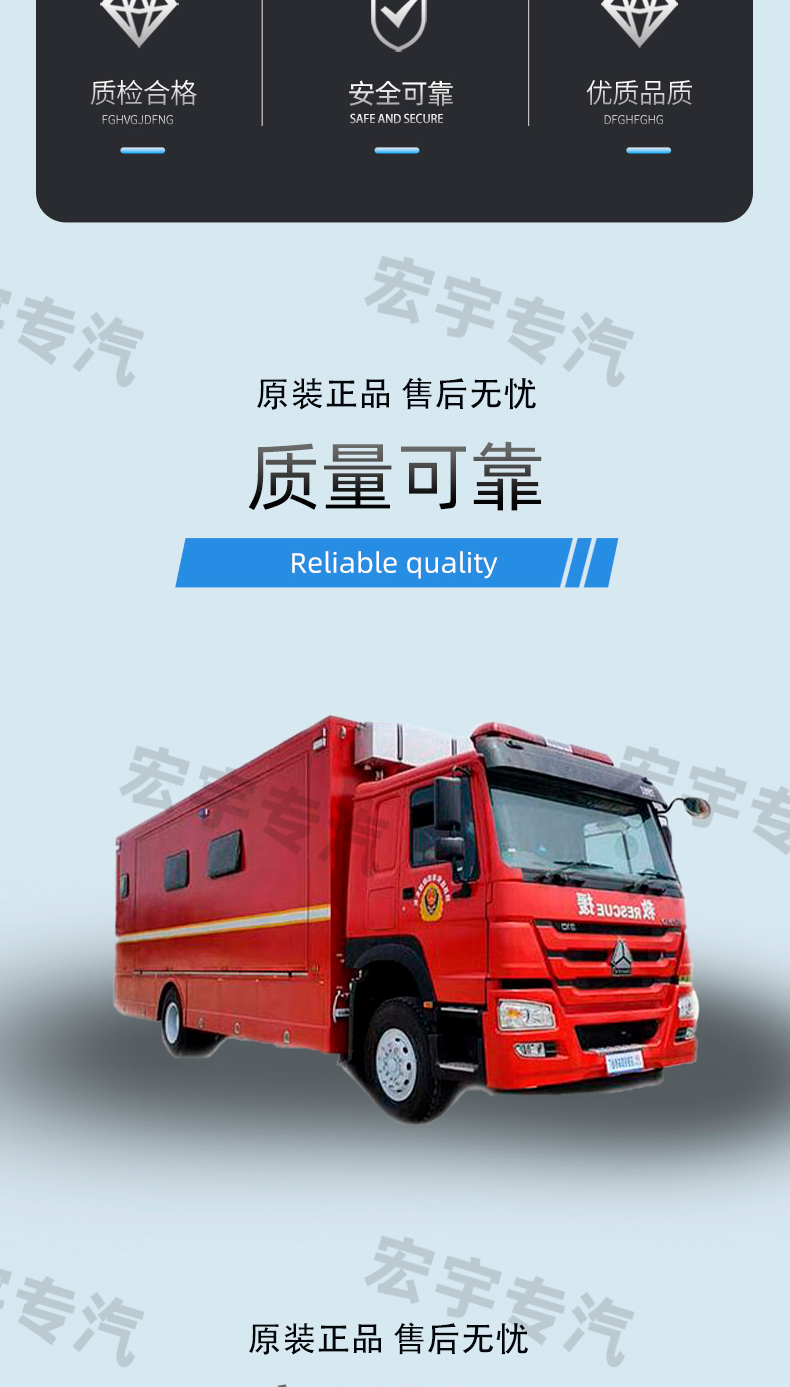 Logistics support shower car, shelter, shower car, convenient mobile shower equipment