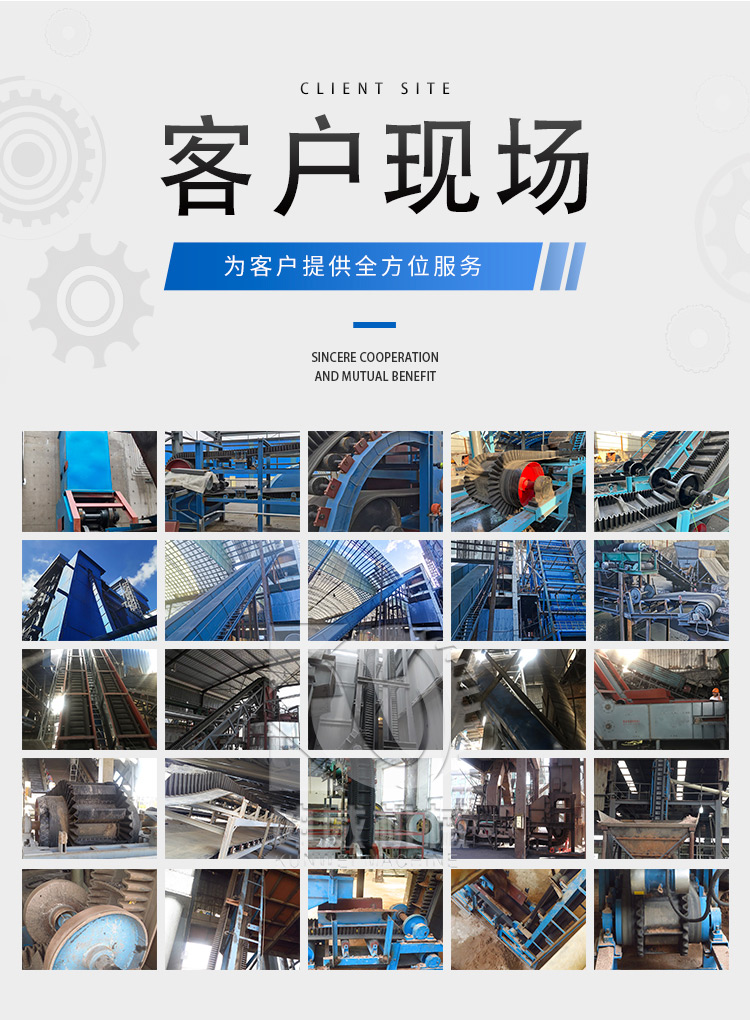 Belt conveyor fully enclosed baffle conveyor Kunwei mining belt conveyor