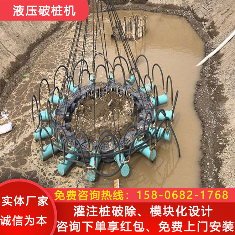 圆形凿桩机 大型混凝土水泥柱破桩机 移动方便