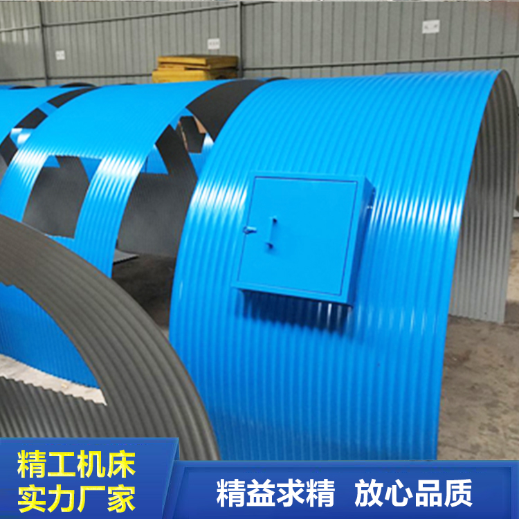 Cement plant belt conveyor rain cover conveyor track machine rain cover color steel rust proof rain cover shell