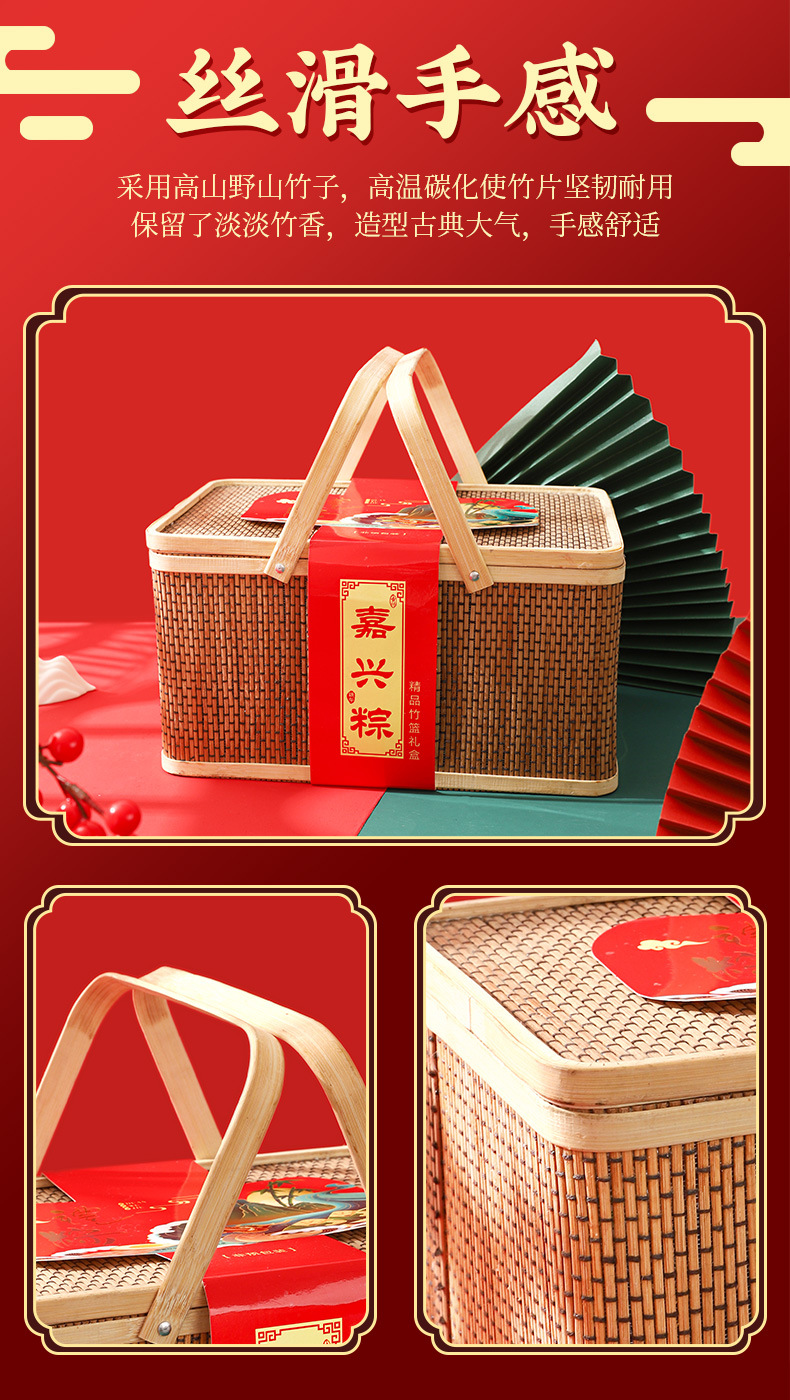 Dragon Boat Festival Zongzi gift box fresh meat zongzi salted egg yellow zongzi bean paste jujube Zongzi multi flavor specialty gift customization