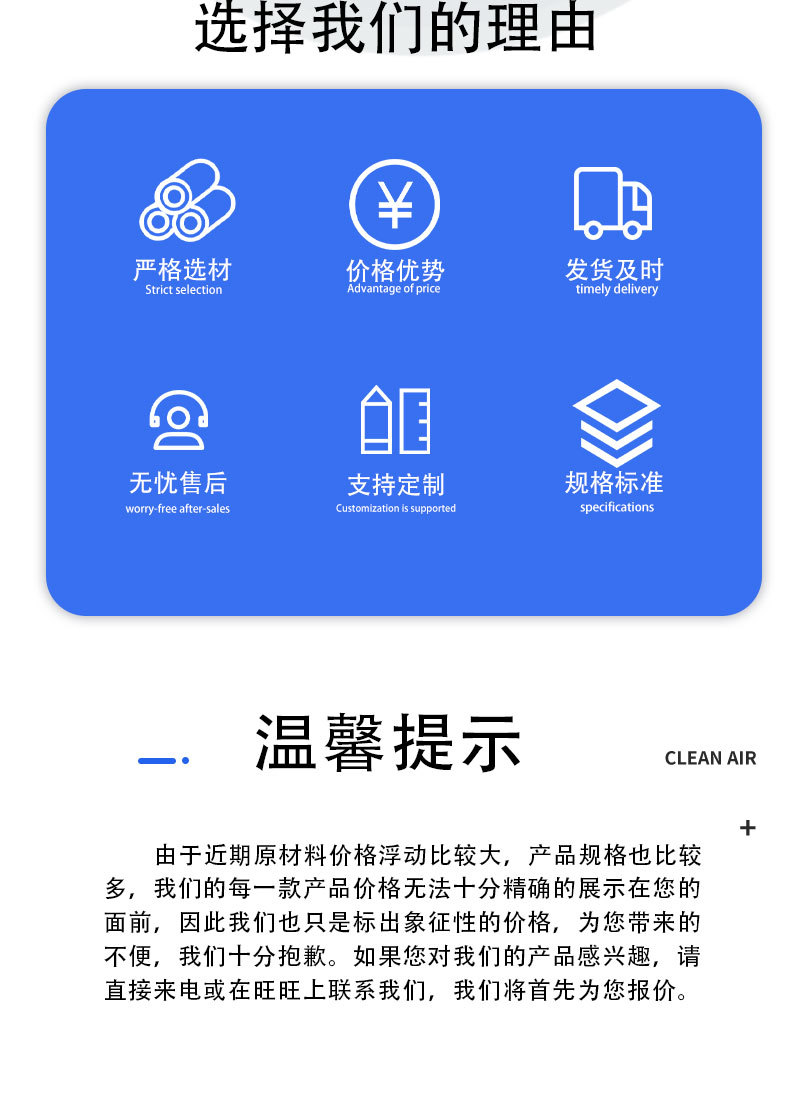 Aluminum rare earth alloy block, aluminum barium 10, research melting AlBa10, aluminum titanium 50, material book available for customization