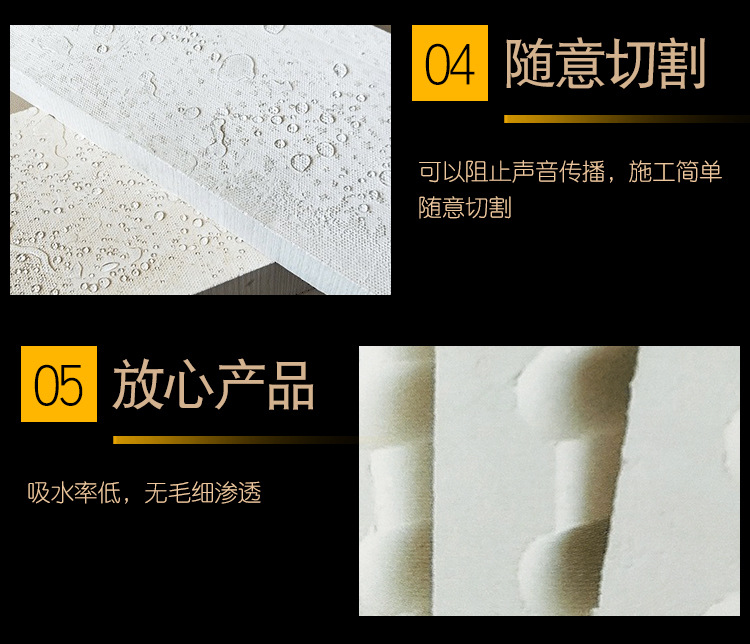 Asbestos-free microporous calcium silicate board high-temperature insulation material for industrial kilns