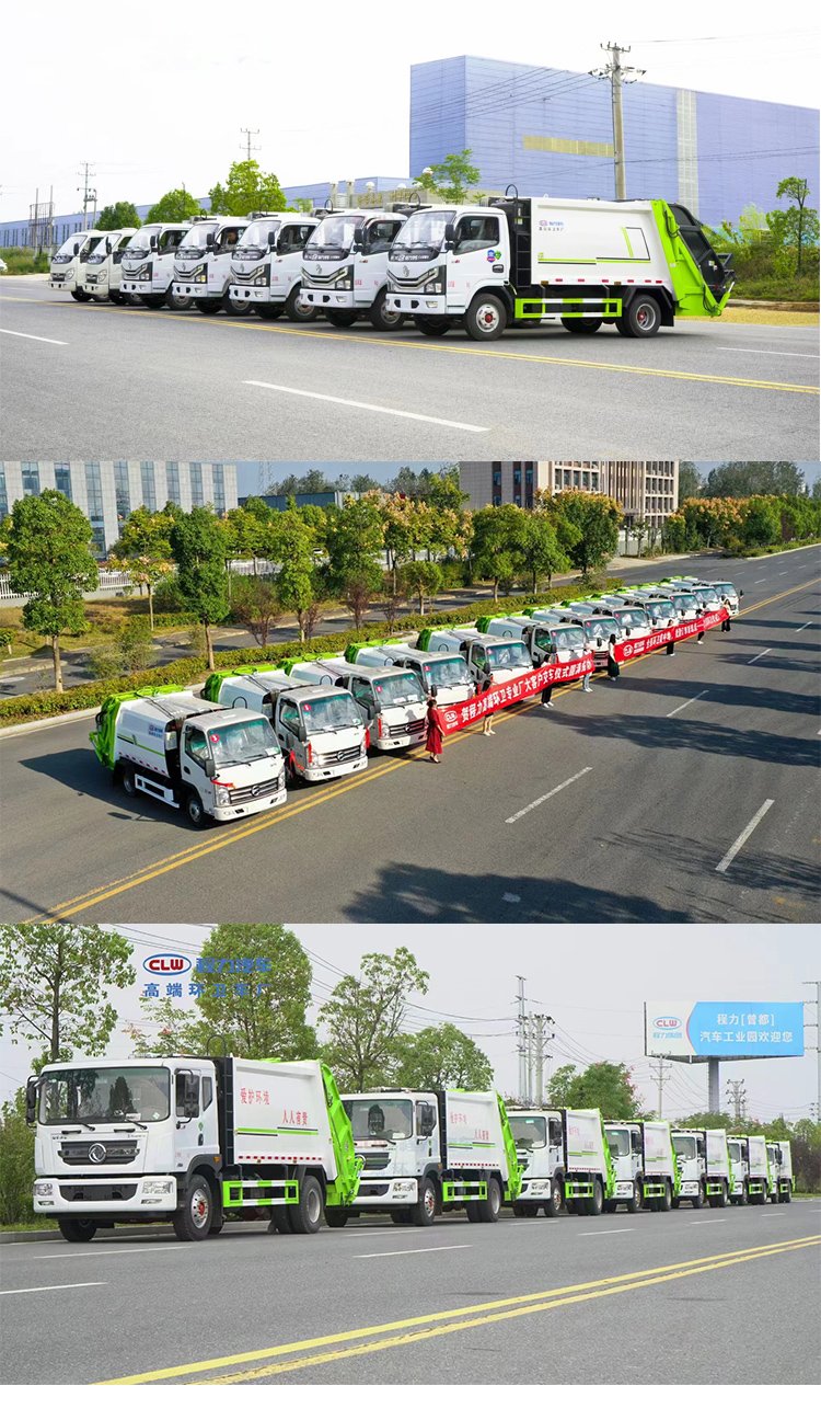 Dongfeng Tianjin 14 Square Compressed Garbage Truck Community Street Domestic Garbage Cleaning, Loading and Hanging Bucket Garbage Transfer