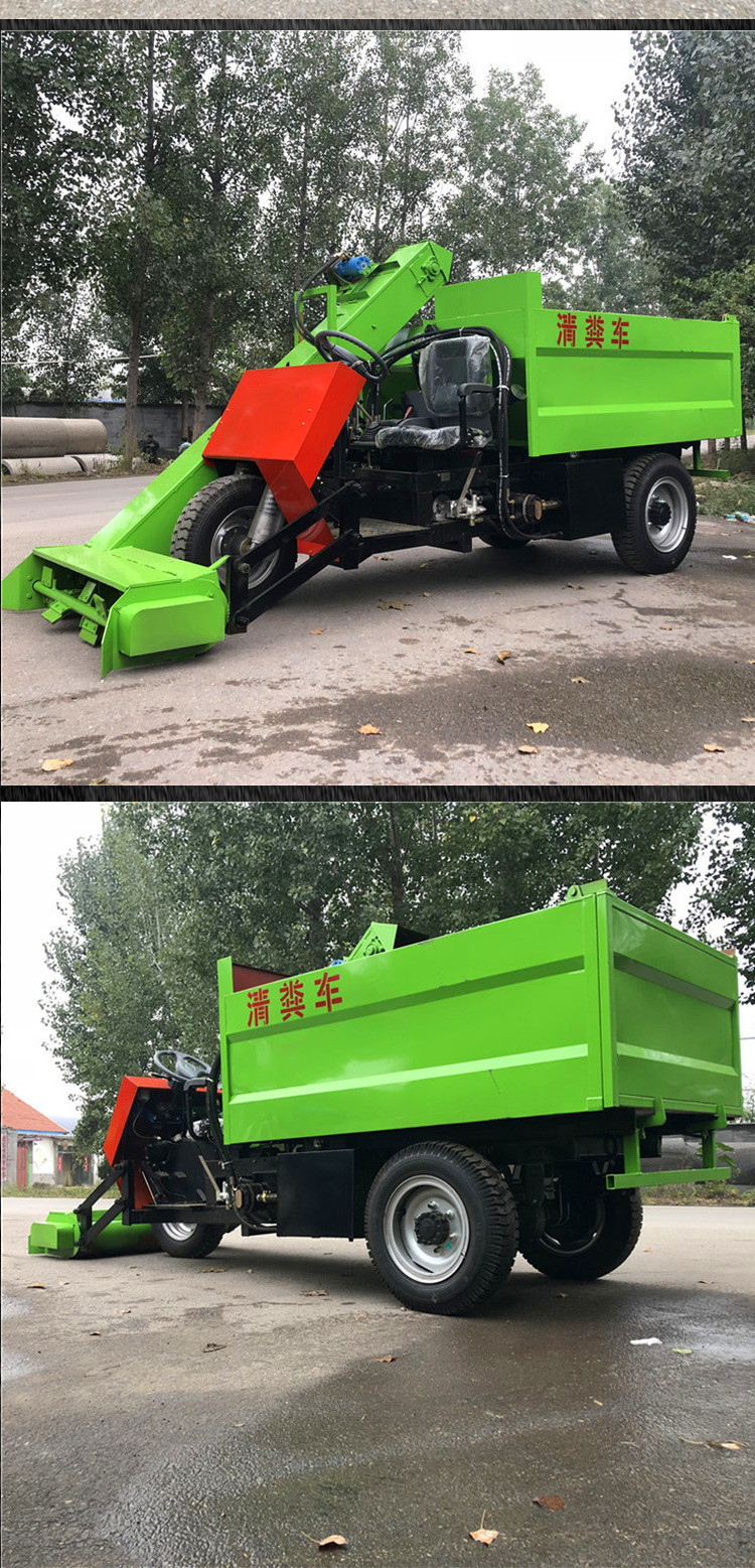 Cattle farm tipping bucket type manure collection truck, diesel farm manure shovel, 2 cubic meters of manure and sewage cleaning truck